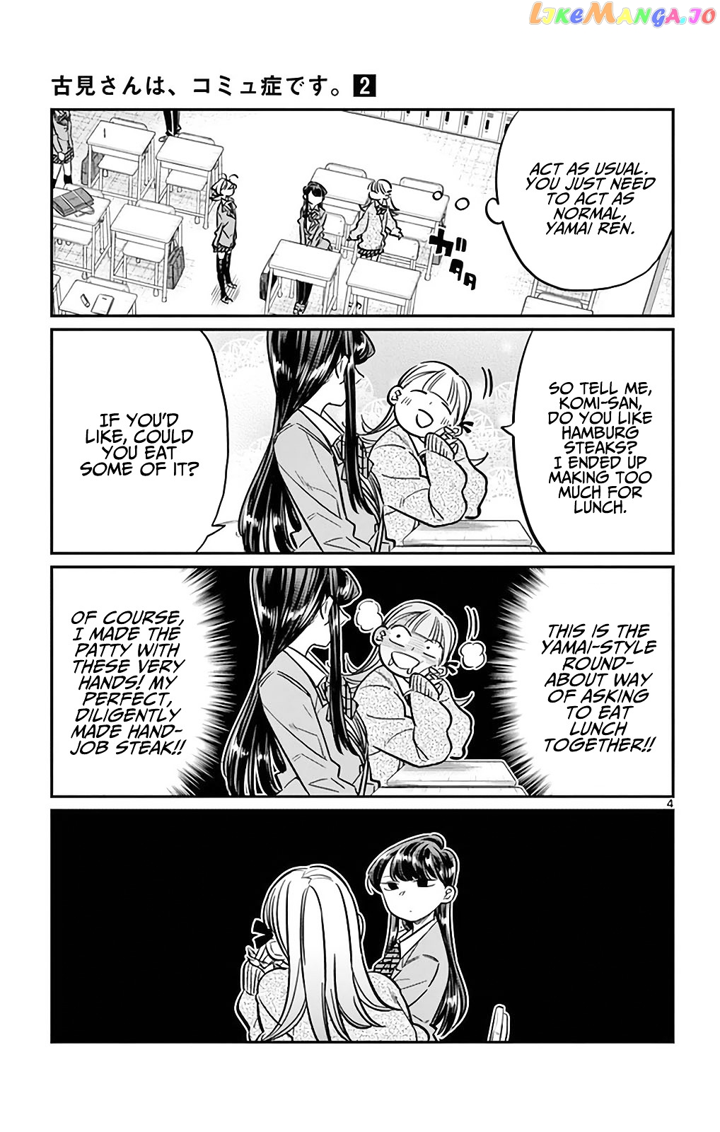 Komi Can